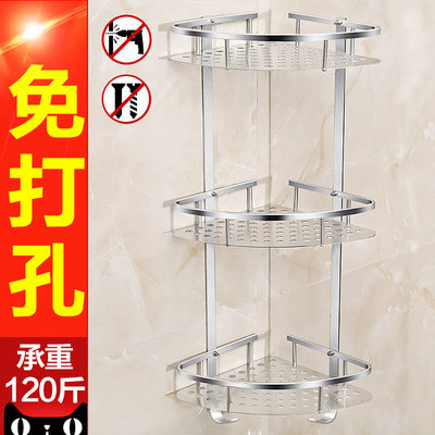 小空间的大智慧 卫生间三角形免打孔置物架选购与使用指南